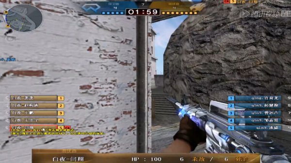 WBG官方：主教练Daeny夏季赛首场因签证问题无法上场BP