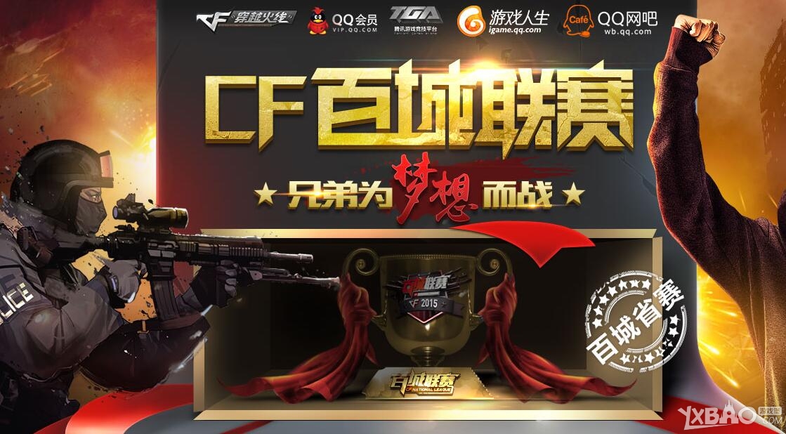 HooXi 输给 FURIA Esports 的感想：“我们的基本功消失了——这不可接受”