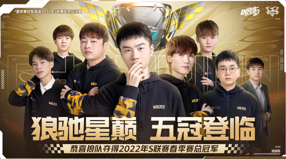 Gen.G Esports 不给 DFM 留下任何机会，而 ZETA DIVISION 又输掉了一场比赛 — VCT 2025： 太平洋阶段 1