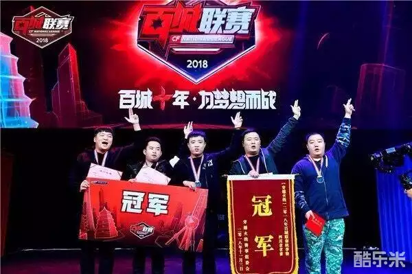 立优势后续