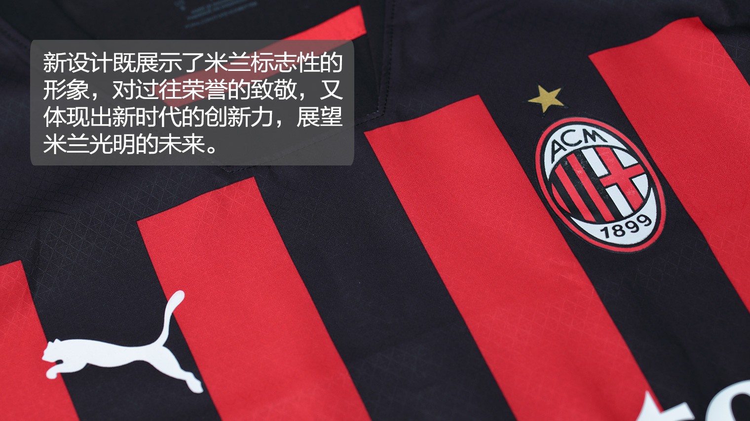 季季后赛