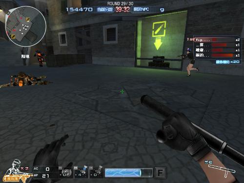 里程碑：Hope达成LPL 1500击杀成就