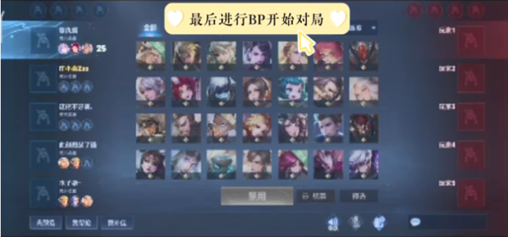 【赛后战报】有惊无险！ JD Gaming 2：1战胜FPX拿到组内赛首胜