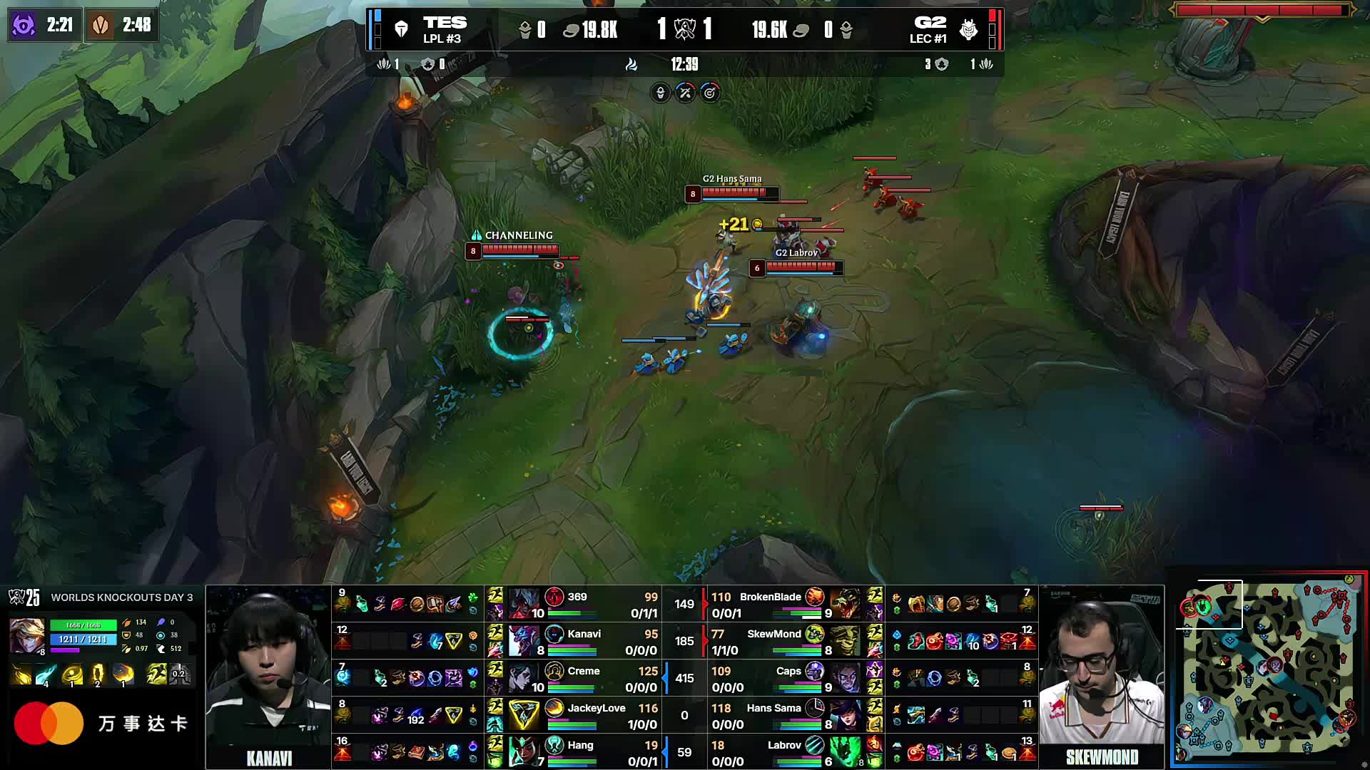 100 Thieves 离开了比赛 - 2025年电子竞技世界杯第三场淘汰赛的结果