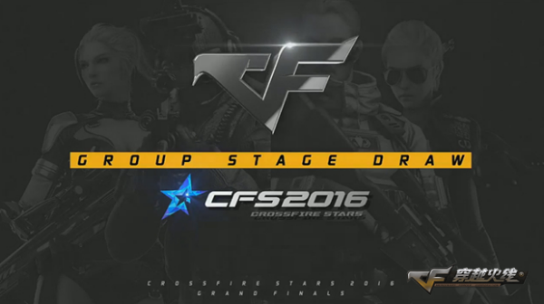 Bilibili Gaming 晋级MSI 2025季后赛