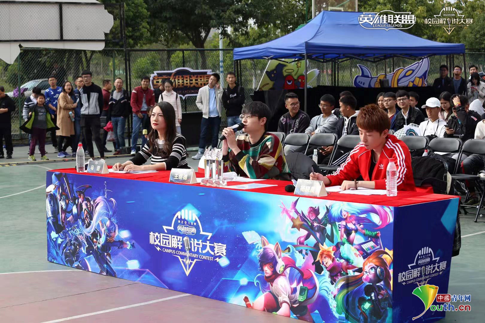 WE官方：前iG打野 Tianzhen 加入团队