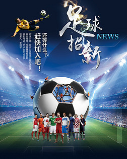 DK和NS回应Ghost转会争议：因年薪问题引起争论