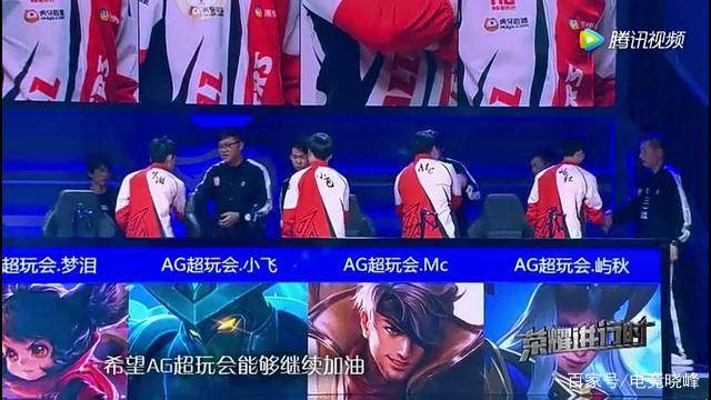 战术进化