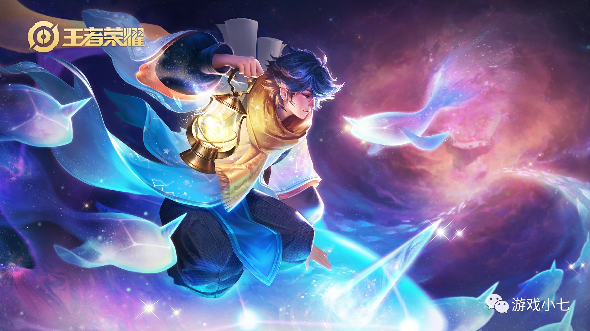 传闻： T1 将与其所有教练团队分道扬镳