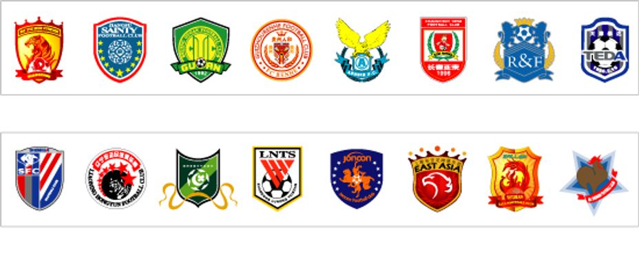 RMR排名分析：战队们IEM秋季赛需要排第几才能晋级Major？