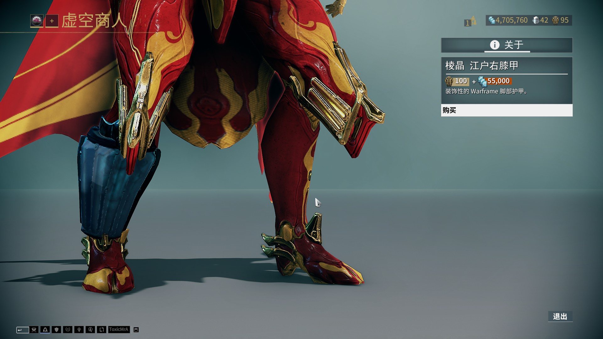 MSF公布2025赛季大名单：平均年龄最小的LEC战队